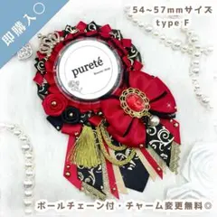 1657 まみむ※プロフ必読様 リクエスト 3点 まとめ商品