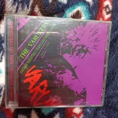 THE VARUKERS VINTAGE VARUKERS CD