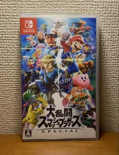 大乱闘スマッシュブラザーズ SPECIAL & 風来のシレンとぐろ島探検録