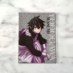 桃源暗鬼 ロフト マズル メイド ツリービレッジ ツリビレ 特典 淀川真澄