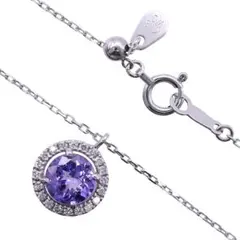 ネックレス K18WG タンザナイト0.72ct ダイヤモンド0.09ct