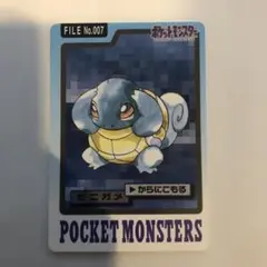 嵐牙様 リクエスト 3点 まとめ商品