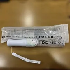 SnowMan i DO ME ペンライト 2023