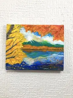 アクリル画　原画　風景　紅葉　湖　F０キャンバス