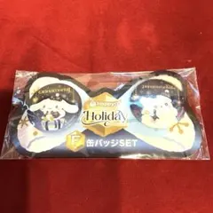 【未開封】サンリオ 一番くじ holiday シナモン はなまるおばけ ホリディ