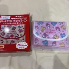さっちん様 リクエスト 2点 まとめ商品