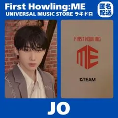 &TEAM JO First Howling ME ユニバ ラキドロ トレカ