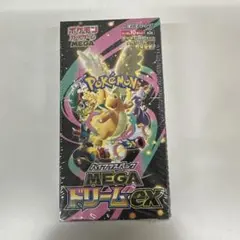 メガドリームEX BOX シュリンク付き