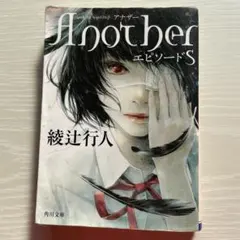 Item thumbnail for item f7b36152-3aff-4f73-9f02-74b6263025aa