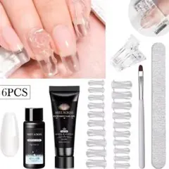 ポリジェルスターターセット　クリア　ポリジェル　プチプラ