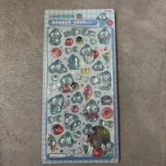 【正規品】ボンボンドロップシール ハンギョドン
