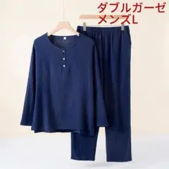 Item thumbnail for item 1fd554d3-0cf2-42d2-9e2e-b90e8548aba0