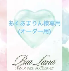 Item thumbnail for item ba746a19-166e-4434-b617-66129e25b2e3