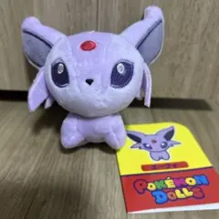 2025年最新】もっちりマスコット イーブイの人気アイテム - メルカリ