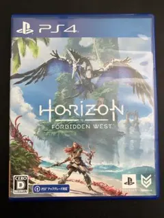 PS4 ホライゾン フォービドゥンウエスト　通常版