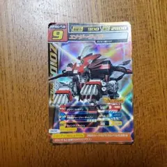 メルカリ