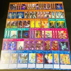 p887遊戯王 堕天使 デッキパーツ 高レアリティ 豪華 62枚セット