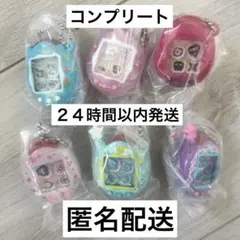 たまごっち　シャカシャカチャームコレクション2 コンプリート　6点　バンダイ