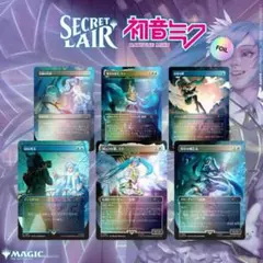 Hatsune Miku: Winter Diva Foil Japanese