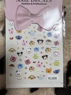 3838様 リクエスト 2点 まとめ商品