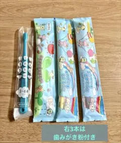 Item thumbnail for item 0e50e3af-5cbc-467e-b7ae-f0e6e8983771