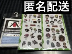 HUNTER×HUNTER しまむら　シール帳　シール　3点セット