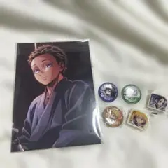 鬼滅の刃　缶バッチ