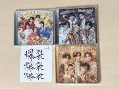 M!LK 爆裂愛してる 好きすぎて滅！ CD 3形態セット ステッカー付き