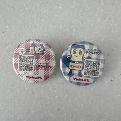 Item thumbnail for item cb7affef-fa14-4012-ba1a-b71e2f6bd146