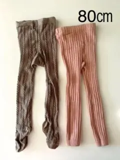 H&M レギンス タイツ 80㎝　男の子　女の子