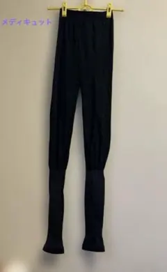 Item thumbnail for item a15bd075-6f8e-4e61-a1b8-8a438d4044bd