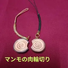 2025年最新】マンモスの人気アイテム - メルカリ