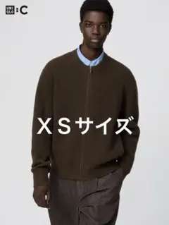 【新品タグ付き】UNIQLO C クルーネックフルジップカーディガン XSサイズ