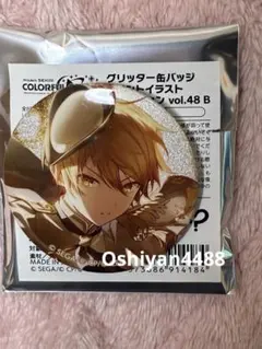 2026年最新】天馬司缶バッジの人気アイテム - メルカリ