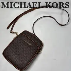 マイケルコース ショルダーバッグ クロスボディ MK柄 PVC ブラウン