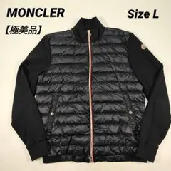 2025年最新】MONCLER メンズ カーディガンの人気アイテム - メルカリ