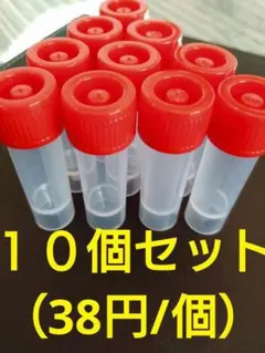 Item thumbnail for item 89cdbd46-48ab-4efe-9f91-3e76ec9bf9be