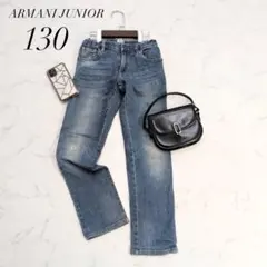 アルマーニジュニアストレートデニムパンツ130ゴムダメージ加工ジーンズ☘️のサムネイル