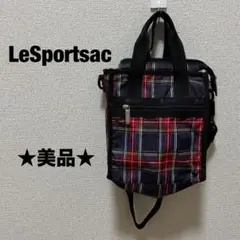★美品★ LeSportsac レスポートサック ネイビー　2WAY 肩掛けのサムネイル