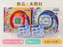新品未開封・特典付】たまごっち Paradise ホワイト 2個セット - メルカリ