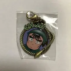 忍たま乱太郎 レリーフメダルチャームコレクション 中在家長次