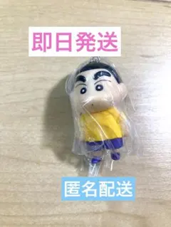 クレヨンしんちゃん コミックス あそーとコレクション