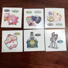 ポケモンパンシールセット⑤