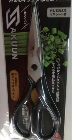 Item thumbnail for item a131ed55-0d48-490c-801e-1b20c4930177