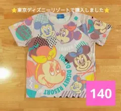 東京ディズニーリゾート ミニー　ミニーちゃん　140 薄紫　パープルのサムネイル