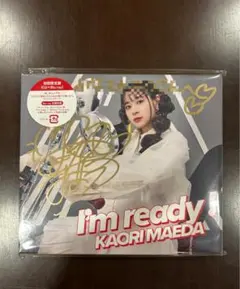 2026年最新】前田佳織里 サインの人気アイテム - メルカリ