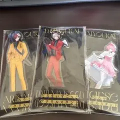 Item thumbnail for item be2f60a4-4842-4f09-a1e3-9ba8e3f1b411