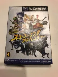 スターフォックスアドベンチャー