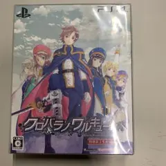 クロバラノワルキューレ 特別装丁生産限定版