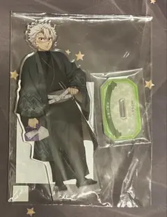 鬼滅の刃 アクリルスタンド 不死川 実弥